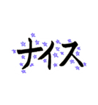 ゆるかわ手書きスタンプです（個別スタンプ：33）
