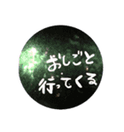 ゆるかわ手書きスタンプです（個別スタンプ：35）