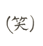 ゆるかわ手書きスタンプです（個別スタンプ：37）