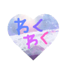ゆるかわ手書きスタンプです（個別スタンプ：40）