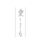 モー字（個別スタンプ：17）