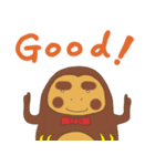 HighLand サ・ダール（個別スタンプ：1）