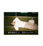 映画字幕スタンプ2（個別スタンプ：1）