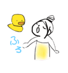 気まぐれなやつ（個別スタンプ：8）