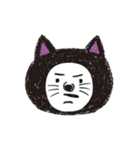 気まぐれなやつ（個別スタンプ：10）