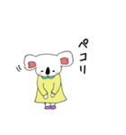 白コアラさん（日常編）（個別スタンプ：2）