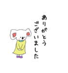 白コアラさん（日常編）（個別スタンプ：3）