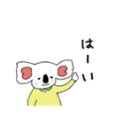 白コアラさん（日常編）（個別スタンプ：4）