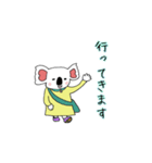 白コアラさん（日常編）（個別スタンプ：8）