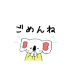 白コアラさん（日常編）（個別スタンプ：10）