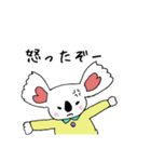 白コアラさん（日常編）（個別スタンプ：12）