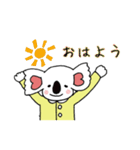 白コアラさん（日常編）（個別スタンプ：14）