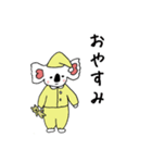 白コアラさん（日常編）（個別スタンプ：15）