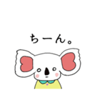 白コアラさん（日常編）（個別スタンプ：17）