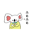 白コアラさん（日常編）（個別スタンプ：18）