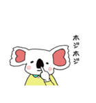 白コアラさん（日常編）（個別スタンプ：19）