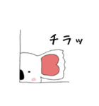 白コアラさん（日常編）（個別スタンプ：24）