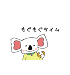 白コアラさん（日常編）（個別スタンプ：28）