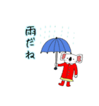 白コアラさん（日常編）（個別スタンプ：30）