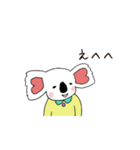 白コアラさん（日常編）（個別スタンプ：32）