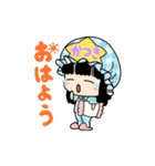 かつきちゃんスタンプ（個別スタンプ：2）