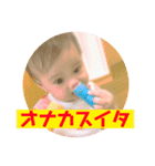 天使のんちゃん（個別スタンプ：5）