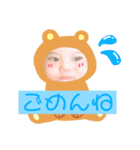 天使のんちゃん（個別スタンプ：7）