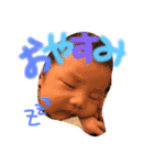 えいとまん参上！！！（個別スタンプ：1）