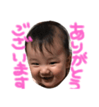 えいとまん参上！！！（個別スタンプ：3）