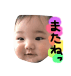 えいとまん参上！！！（個別スタンプ：7）