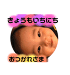 えいとまん参上！！！（個別スタンプ：9）