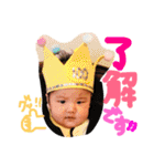 えいとまん参上！！！（個別スタンプ：12）