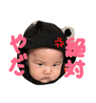 えいとまん参上！！！（個別スタンプ：13）
