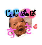 えいとまん参上！！！（個別スタンプ：14）