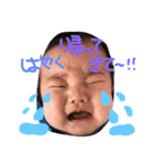 えいとまん参上！！！（個別スタンプ：16）
