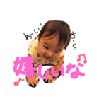 えいとまん参上！！！（個別スタンプ：17）