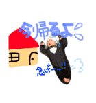 えいとまん参上！！！（個別スタンプ：19）