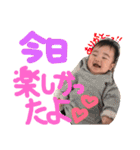 えいとまん参上！！！（個別スタンプ：21）