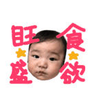 えいとまん参上！！！（個別スタンプ：32）