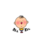 ボクのスタンプ3（個別スタンプ：1）