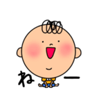 ボクのスタンプ3（個別スタンプ：3）