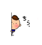 ボクのスタンプ3（個別スタンプ：5）