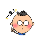 ボクのスタンプ3（個別スタンプ：7）