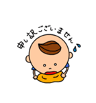 ボクのスタンプ3（個別スタンプ：9）