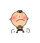 ボクのスタンプ3（個別スタンプ：17）