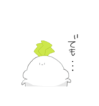 エセだいこん。（個別スタンプ：6）