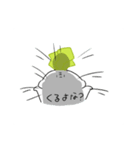 エセだいこん。（個別スタンプ：11）