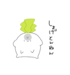 エセだいこん。（個別スタンプ：17）