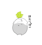 エセだいこん。（個別スタンプ：27）