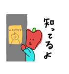 りんごの表情（個別スタンプ：7）